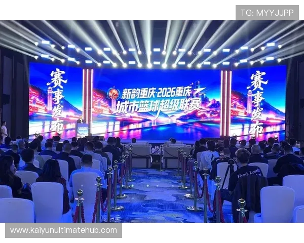 重庆超级联赛全季精彩赛程一览赛场激战时刻尽在掌握 重庆超级联赛全季精彩赛程一览赛场激战时刻尽在掌握