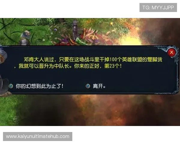 从街头灵感到中场指挥官里昂青训切尔基组织潜能深度球探解码报告 从街头灵感到中场指挥官里昂青训切尔基组织潜能深度球探解码报告